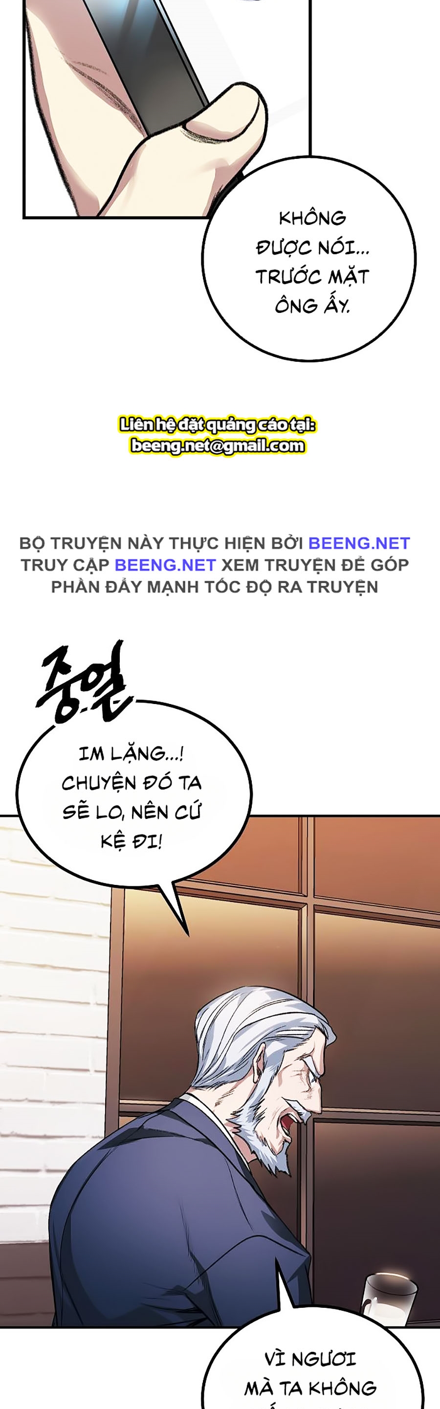 Tôi Là Thợ Săn Có Kĩ Năng Tự Sát Cấp Sss Chapter 5 - Trang 18