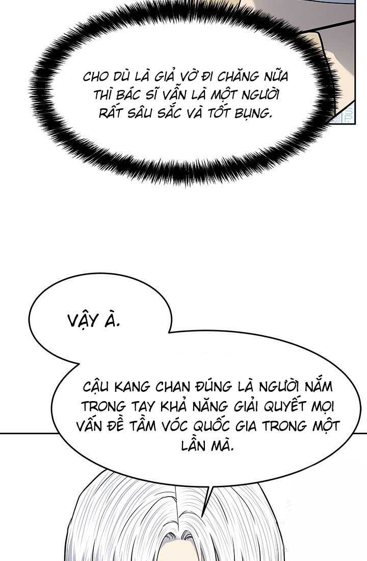 Đội Trưởng Lính Đánh Thuê Chapter 227 - Trang 73