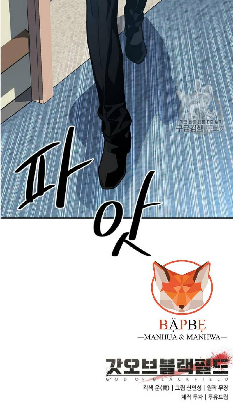 Đội Trưởng Lính Đánh Thuê Chapter 27 - Trang 76