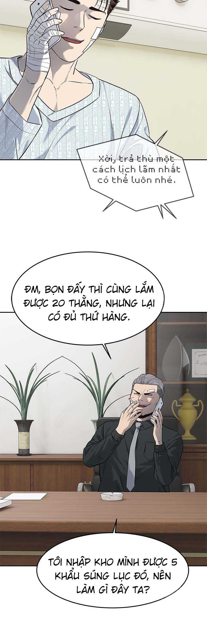 Đội Trưởng Lính Đánh Thuê Chapter 226.5 - Trang 14