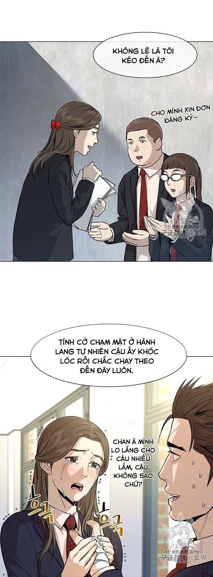 Đội Trưởng Lính Đánh Thuê Chapter 17 - Trang 51