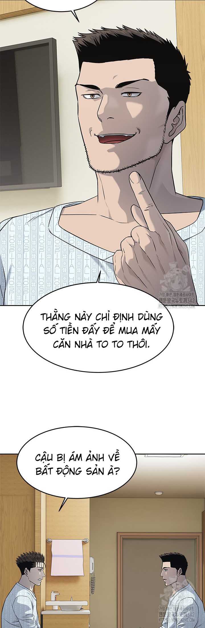 Đội Trưởng Lính Đánh Thuê Chapter 229.5 - Trang 4