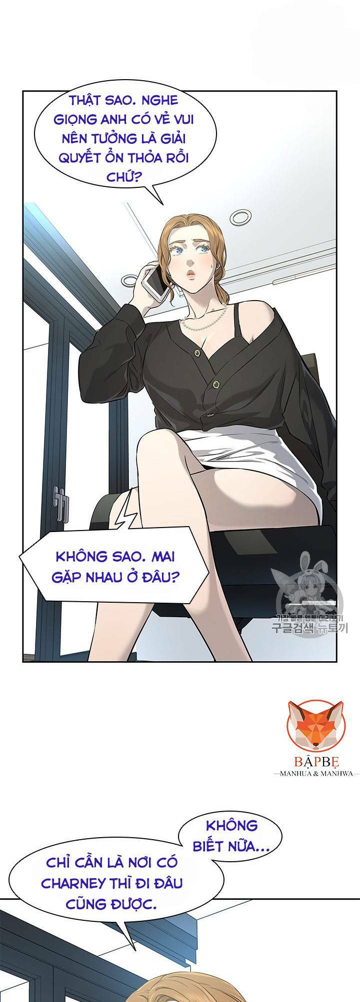 Đội Trưởng Lính Đánh Thuê Chapter 22 - Trang 29