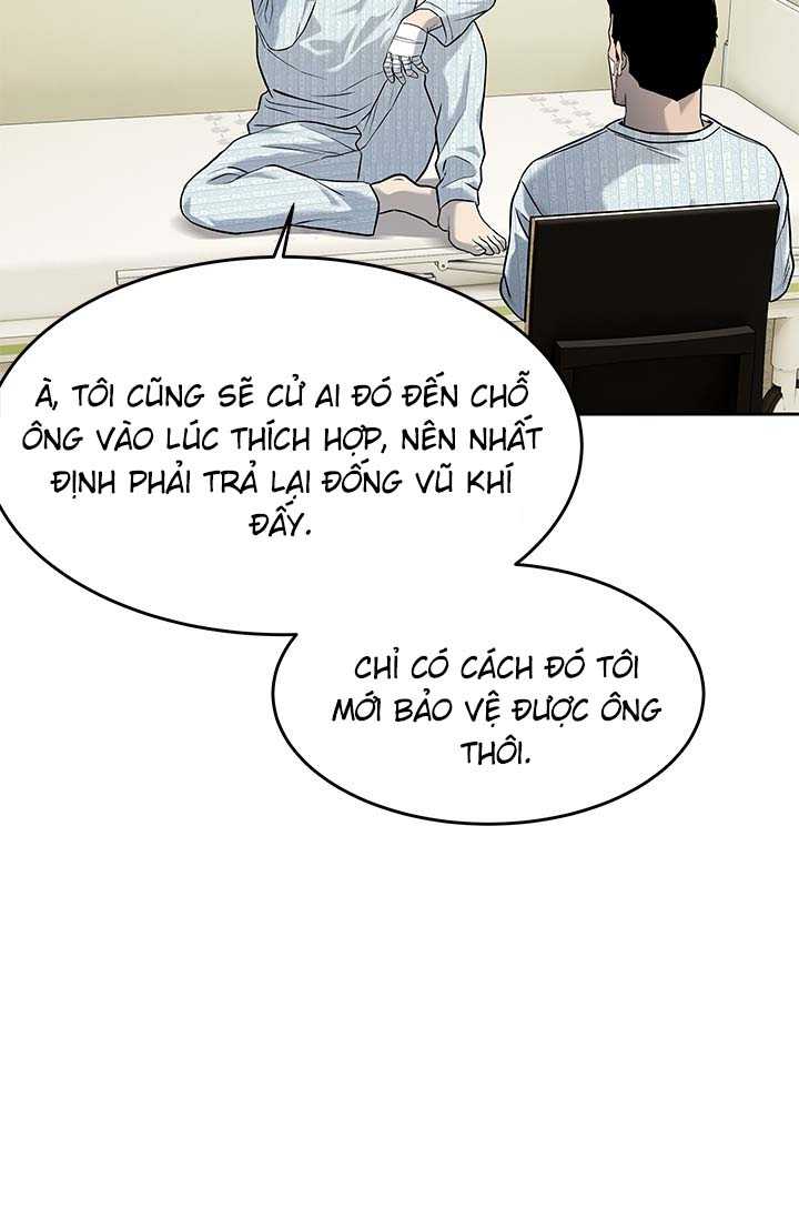 Đội Trưởng Lính Đánh Thuê Chapter 226.5 - Trang 23