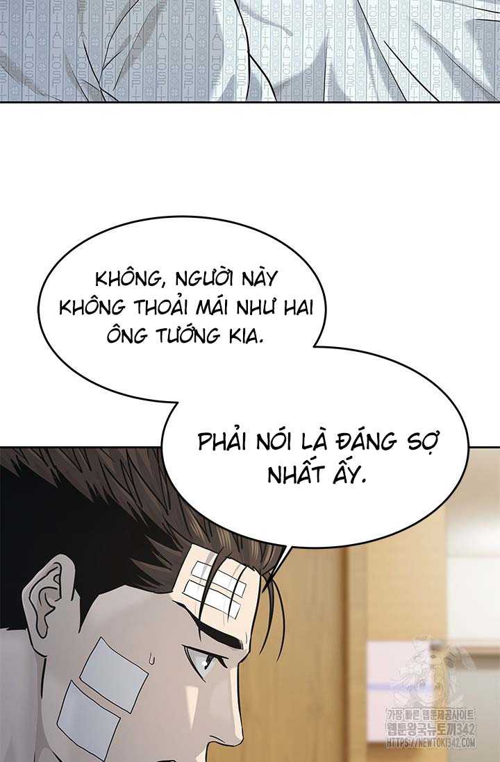 Đội Trưởng Lính Đánh Thuê Chapter 226.5 - Trang 34