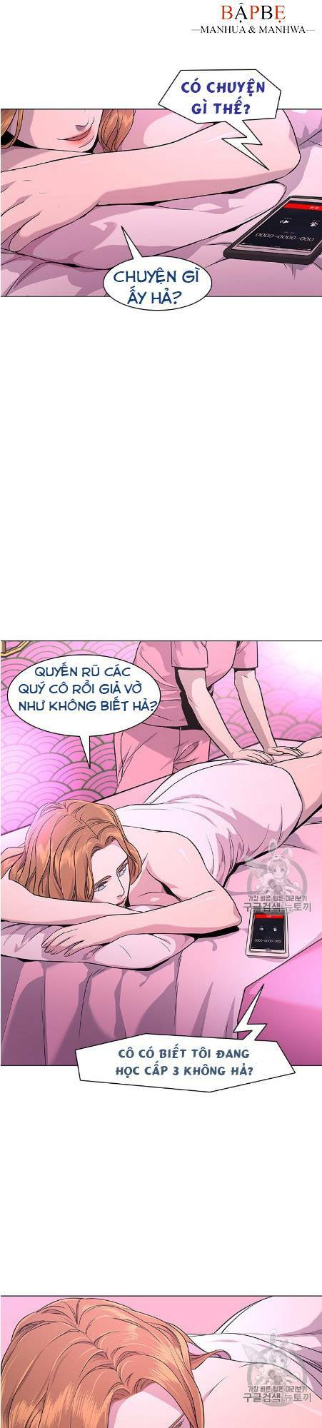 Đội Trưởng Lính Đánh Thuê Chapter 18 - Trang 41