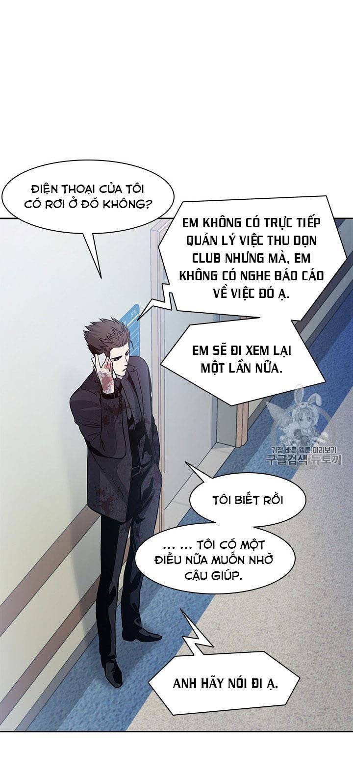 Đội Trưởng Lính Đánh Thuê Chapter 30 - Trang 18