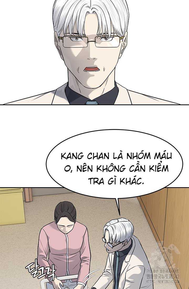 Đội Trưởng Lính Đánh Thuê Chapter 229.5 - Trang 19