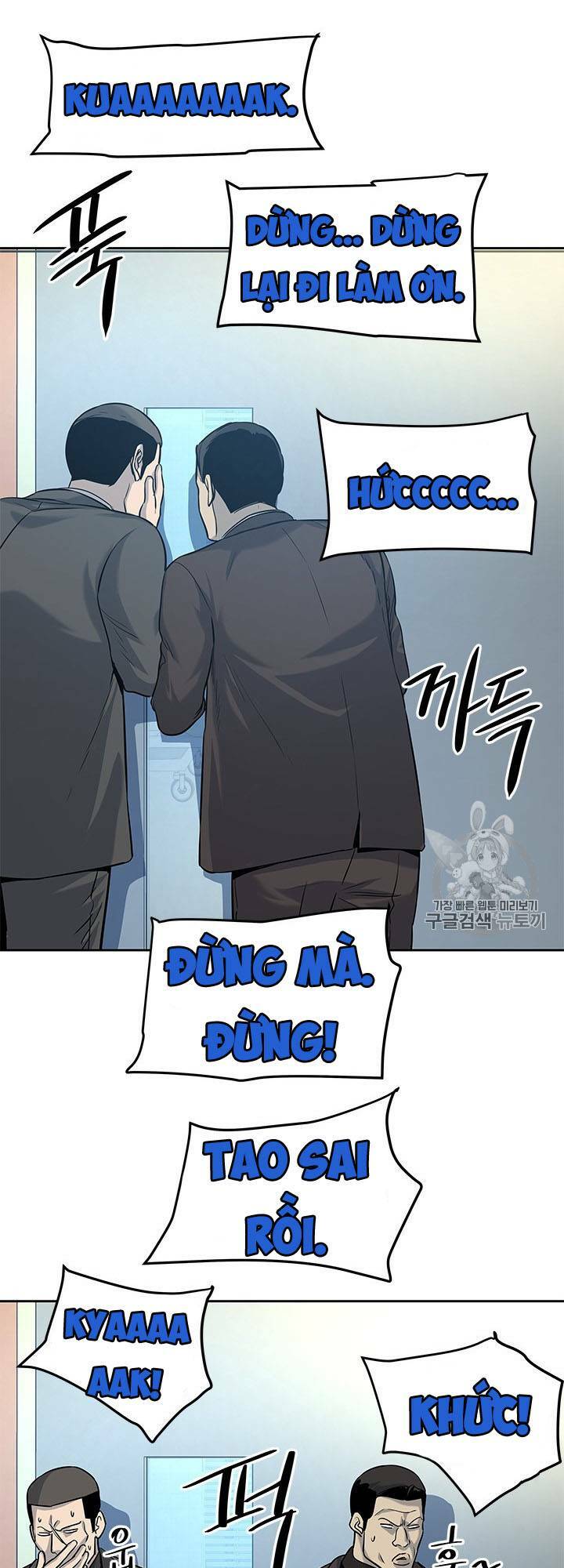 Đội Trưởng Lính Đánh Thuê Chapter 28 - Trang 32