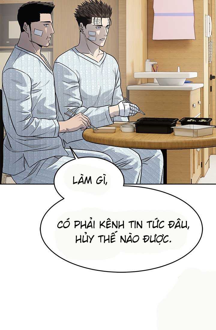 Đội Trưởng Lính Đánh Thuê Chapter 227 - Trang 100