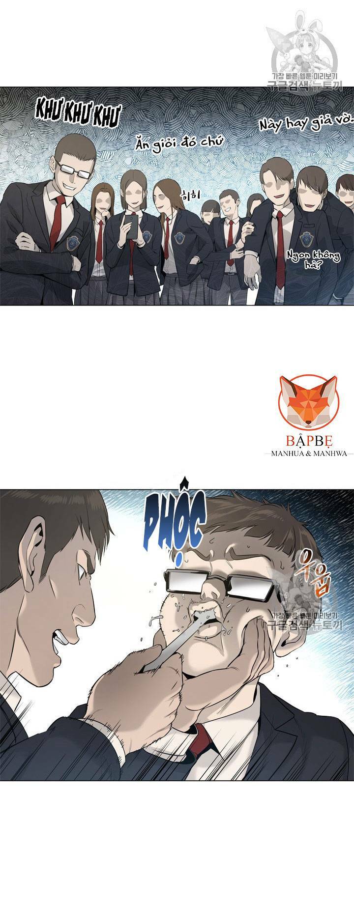 Đội Trưởng Lính Đánh Thuê Chapter 16 - Trang 71