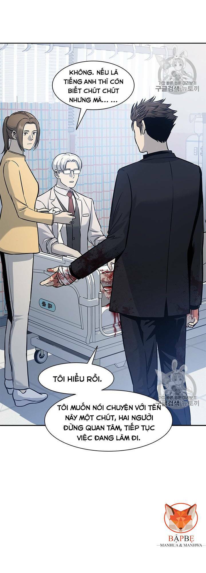 Đội Trưởng Lính Đánh Thuê Chapter 29 - Trang 8