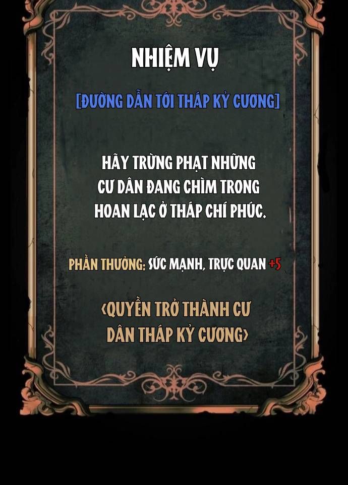 Nhân Vật Chính Ẩn Giấu Sức Mạnh Chapter 57 - Trang 22