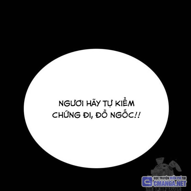 Nhân Vật Chính Ẩn Giấu Sức Mạnh Chapter 51 - Trang 230