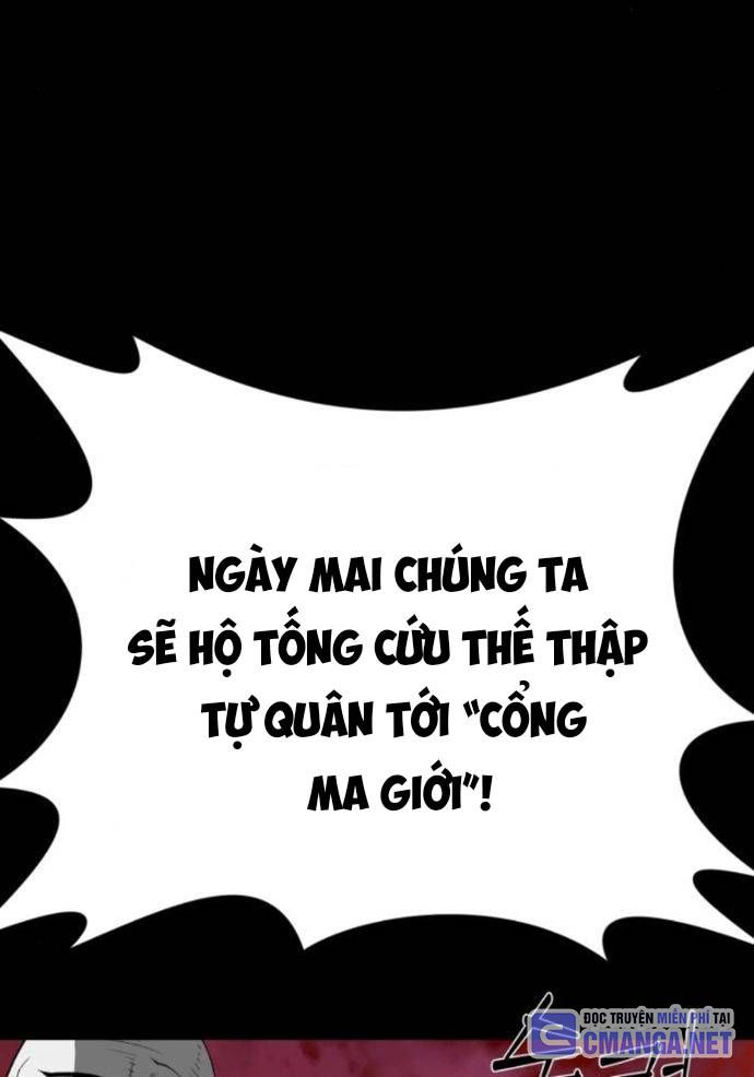 Nhân Vật Chính Ẩn Giấu Sức Mạnh Chapter 53 - Trang 56