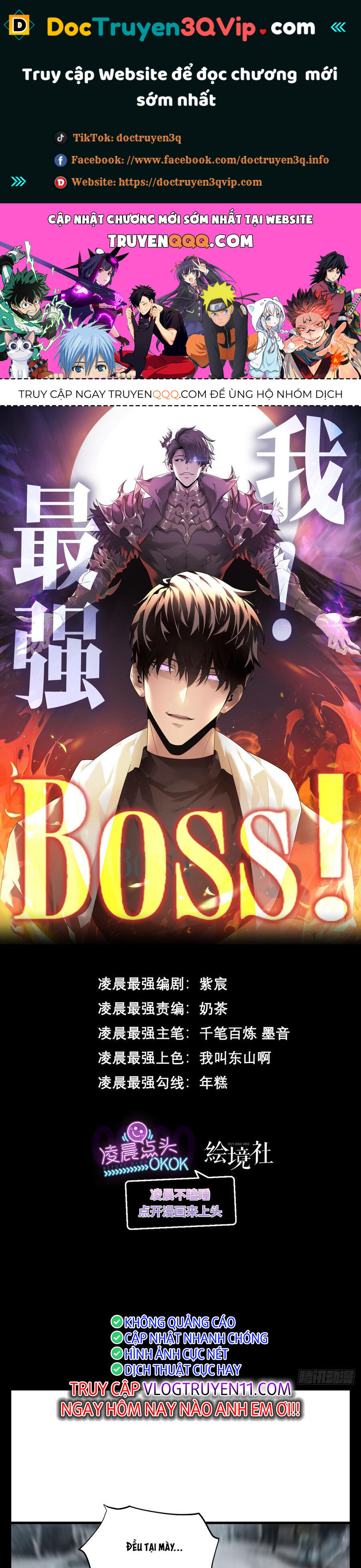 Ta Là Boss Mạnh Chapter 8 - Trang 0