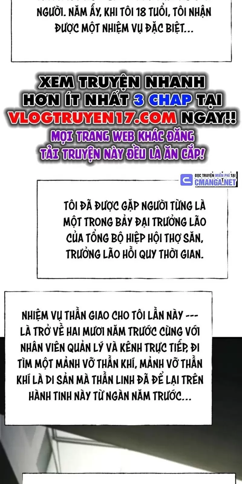 Ta Là Boss Mạnh Chapter 25 - Trang 52