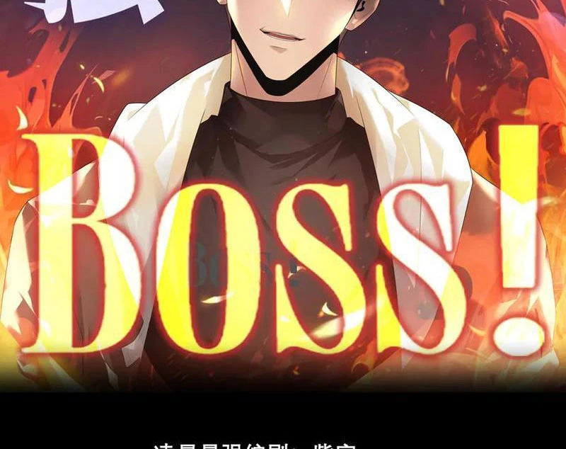 Ta Là Boss Mạnh Chapter 41 - Trang 1