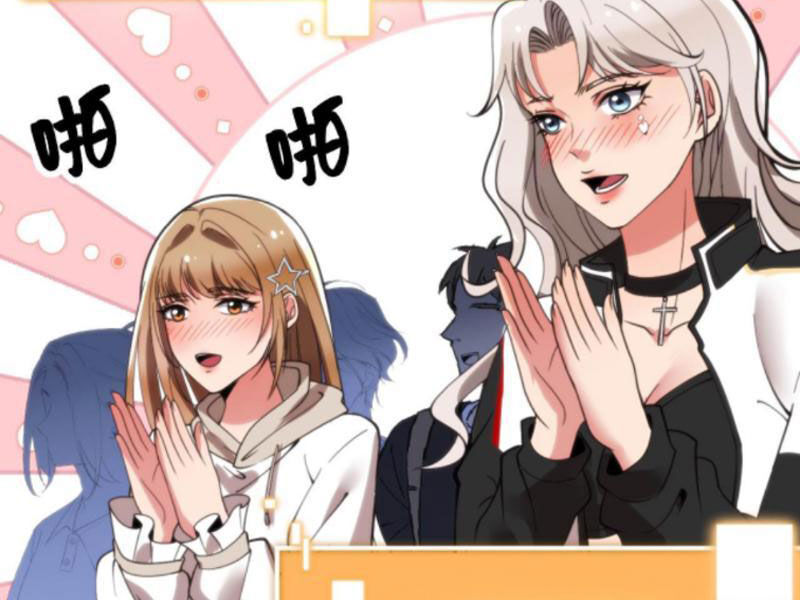 Ta Có 90 Tỷ Tiền Liếm Cẩu! Chapter 74 - Trang 25