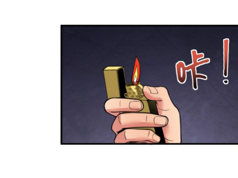 Ta Có 90 Tỷ Tiền Liếm Cẩu! Chapter 87 - Trang 0