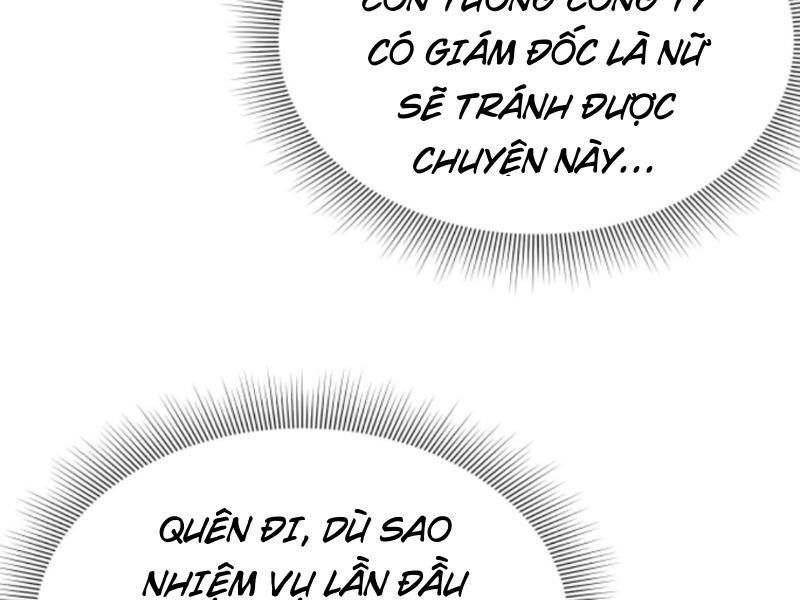 Ta Có 90 Tỷ Tiền Liếm Cẩu! Chapter 78 - Trang 19