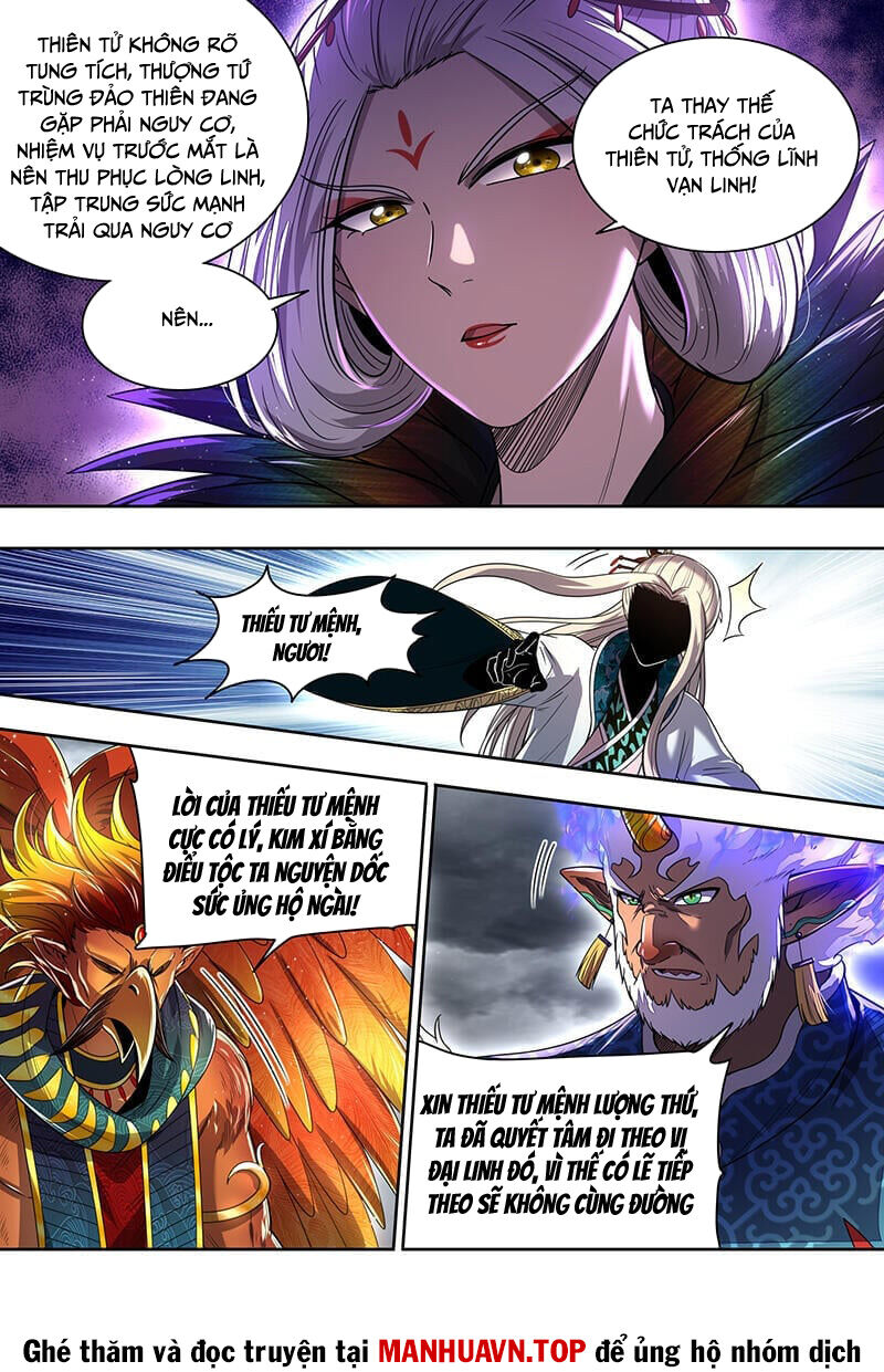 Ngự Linh Thế Giới Chapter 871 - Trang 8