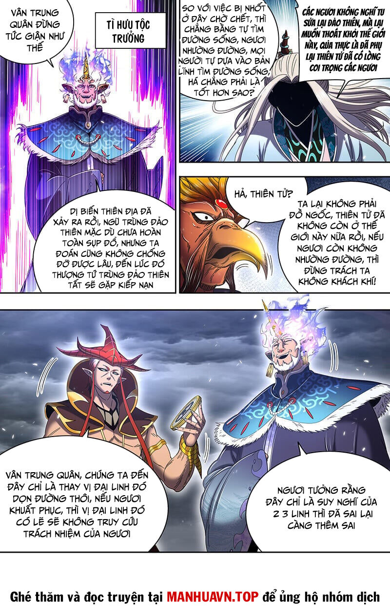 Ngự Linh Thế Giới Chapter 871 - Trang 6