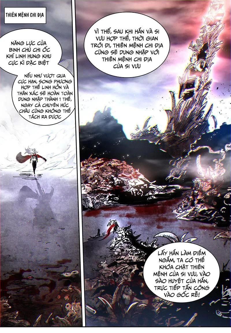 Ngự Linh Thế Giới Chapter 847 - Trang 12