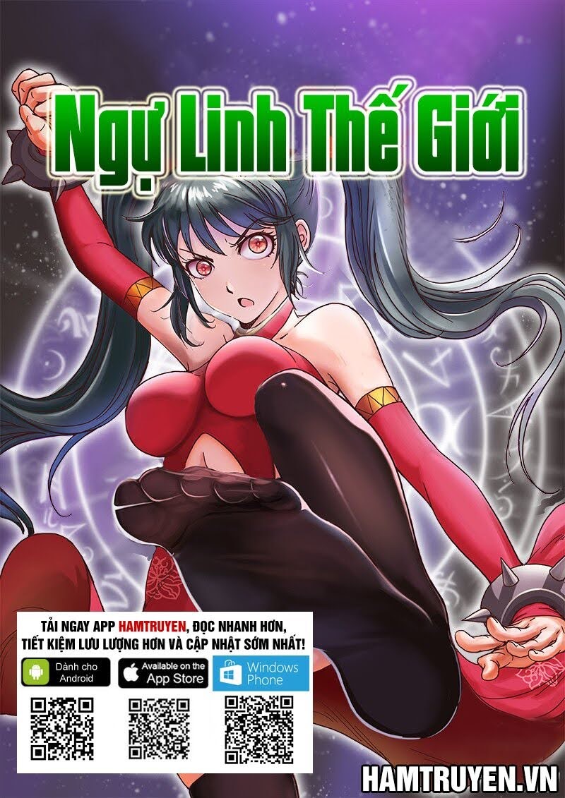 Ngự Linh Thế Giới Chapter 29 - Trang 0