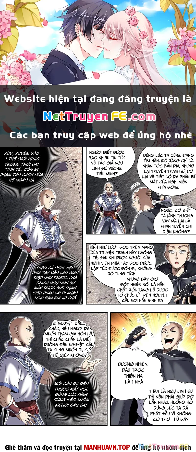 Ngự Linh Thế Giới Chapter 874 - Trang 0