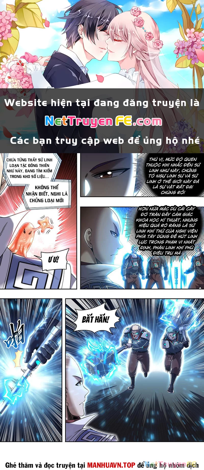 Ngự Linh Thế Giới Chapter 873 - Trang 0