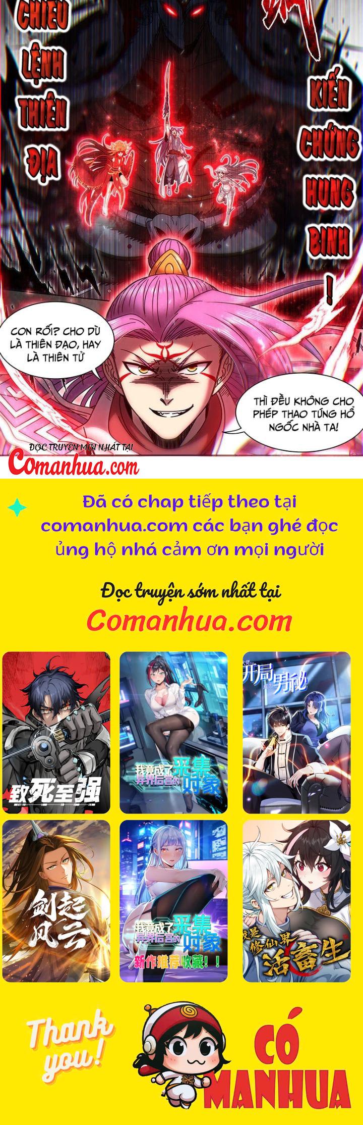 Ngự Linh Thế Giới Chapter 862 - Trang 2