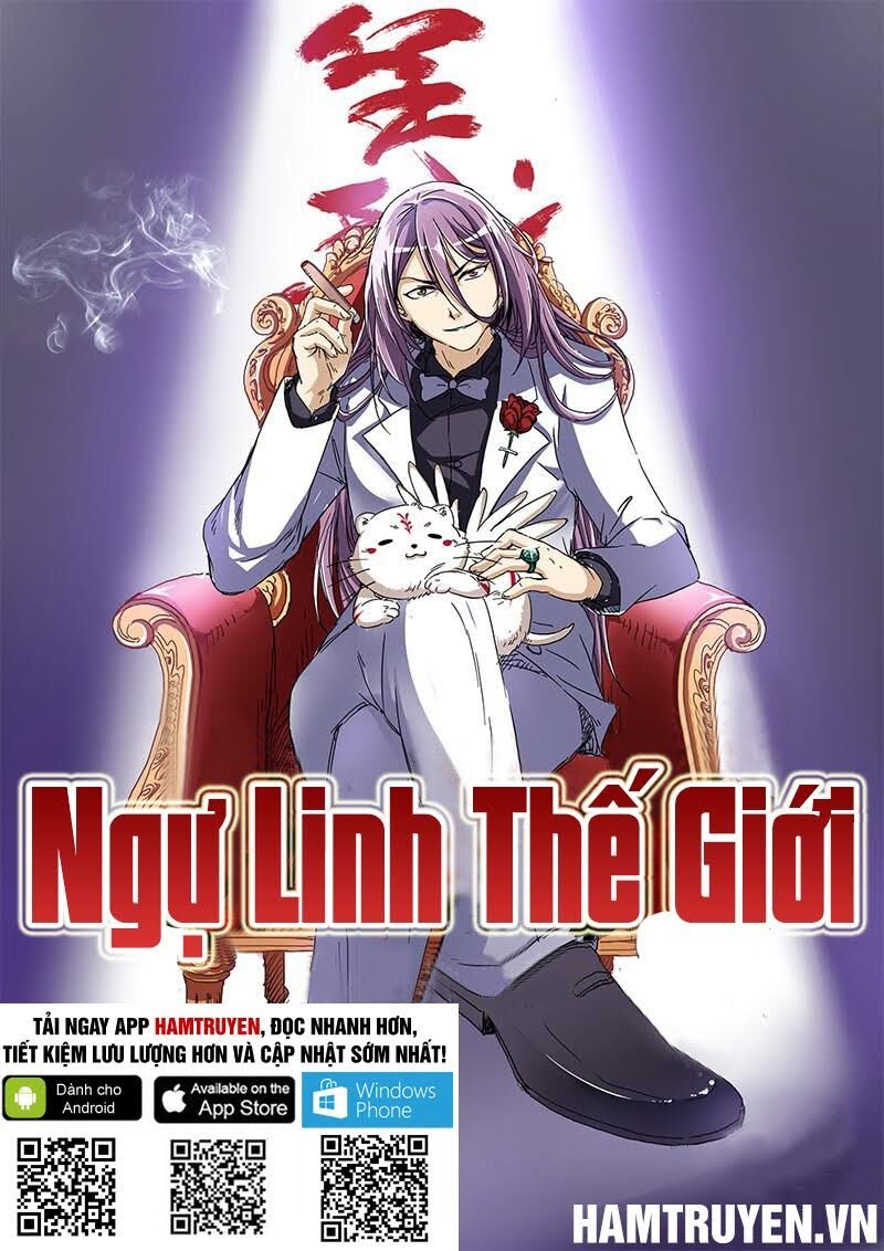 Ngự Linh Thế Giới Chapter 10 - Trang 0