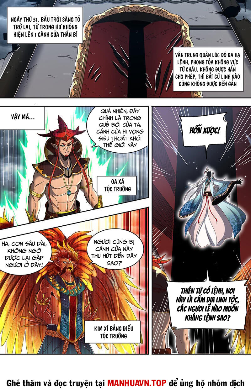 Ngự Linh Thế Giới Chapter 871 - Trang 5