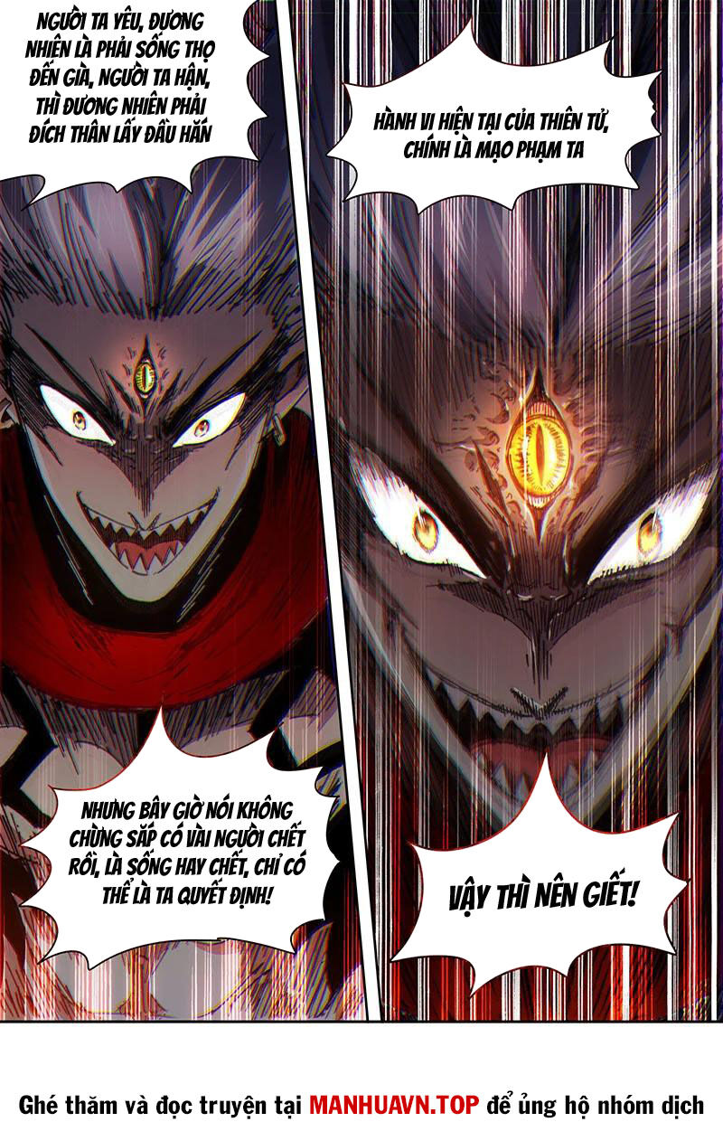 Ngự Linh Thế Giới Chapter 858 - Trang 8