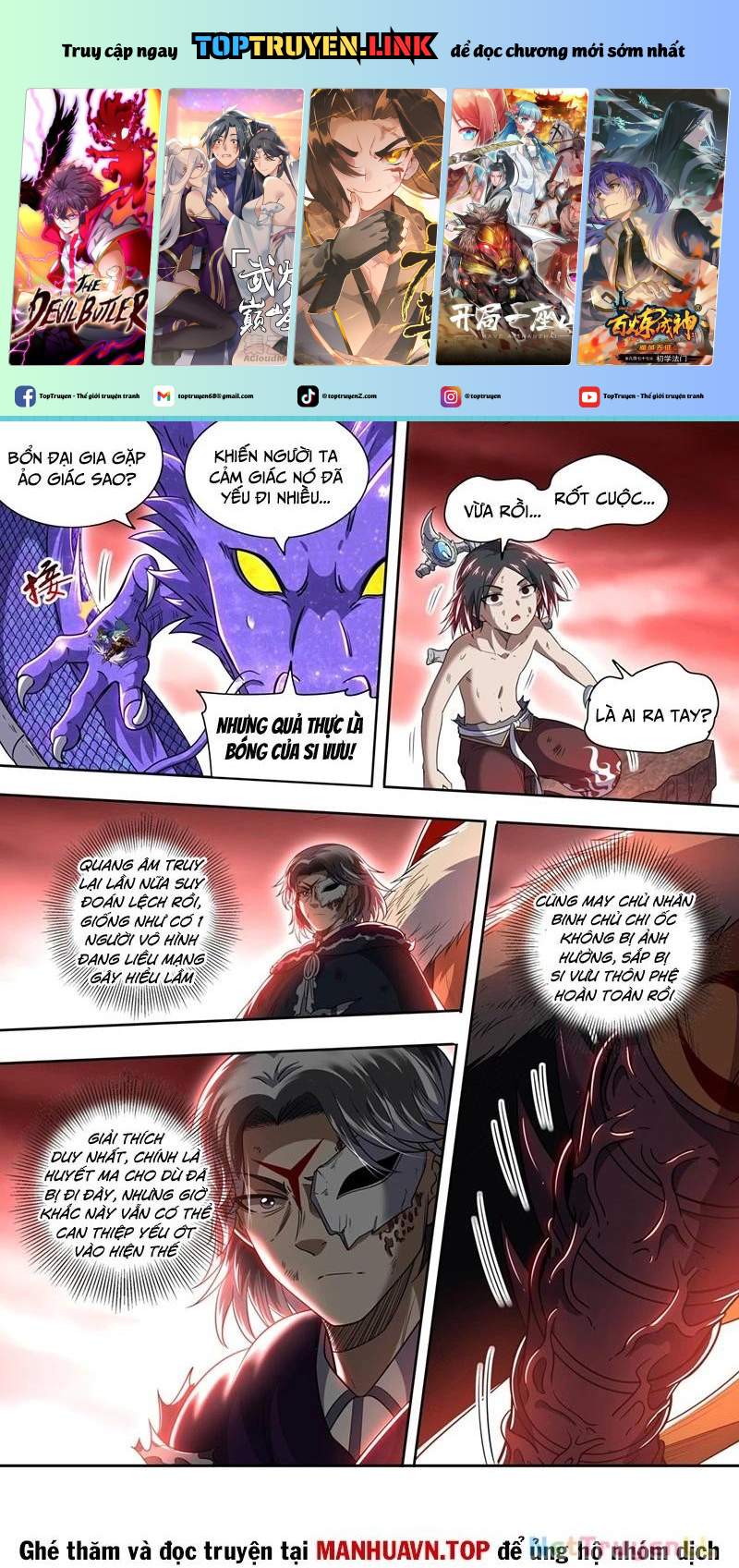 Ngự Linh Thế Giới Chapter 850 - Trang 0