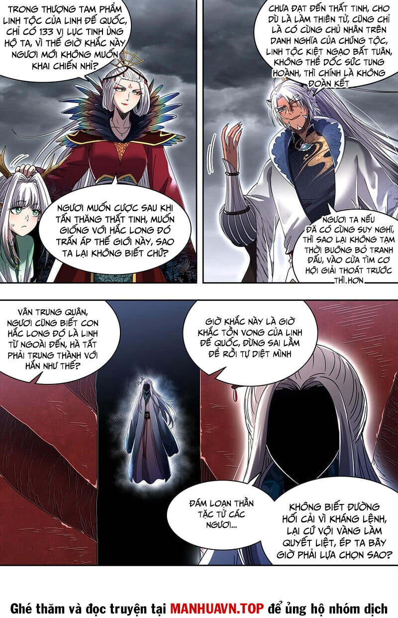 Ngự Linh Thế Giới Chapter 871 - Trang 11