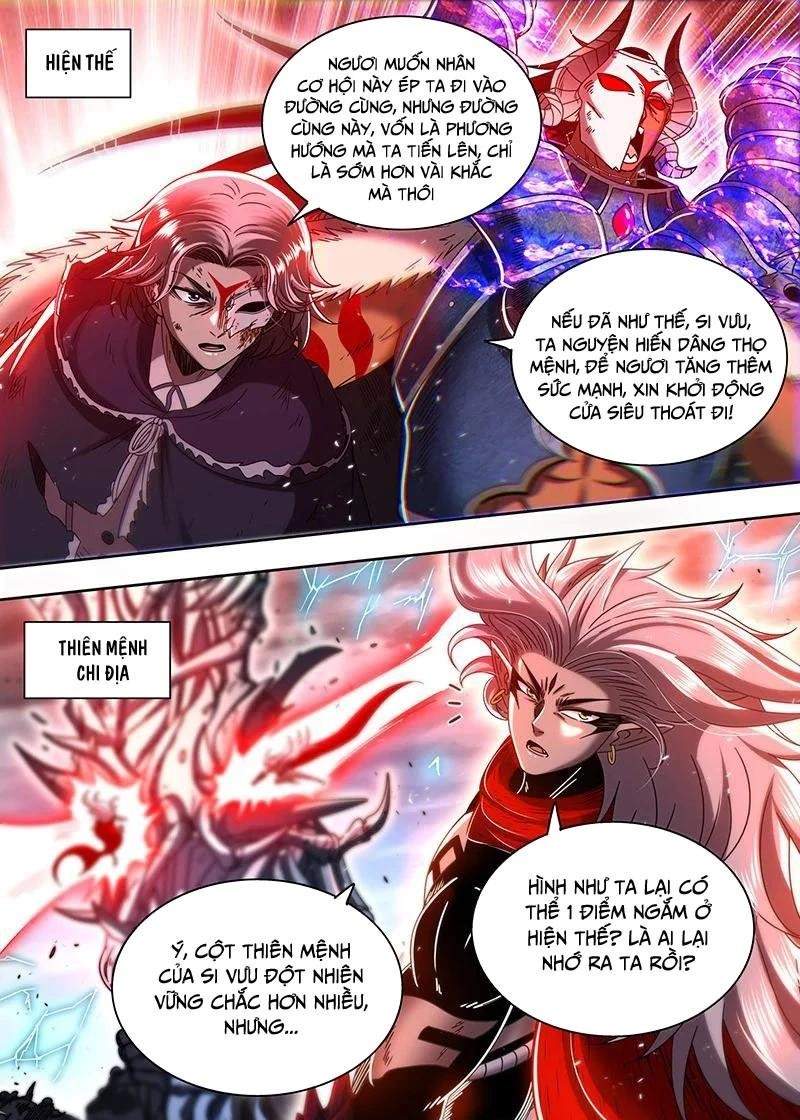 Ngự Linh Thế Giới Chapter 848 - Trang 12