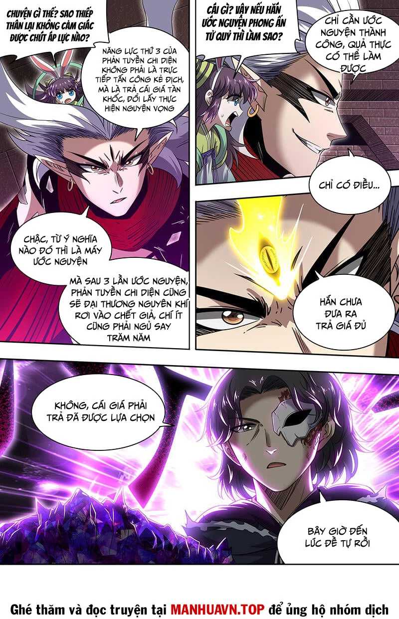 Ngự Linh Thế Giới Chapter 842 - Trang 2