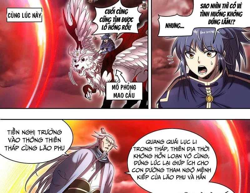 Ngự Linh Thế Giới Chapter 846 - Trang 7