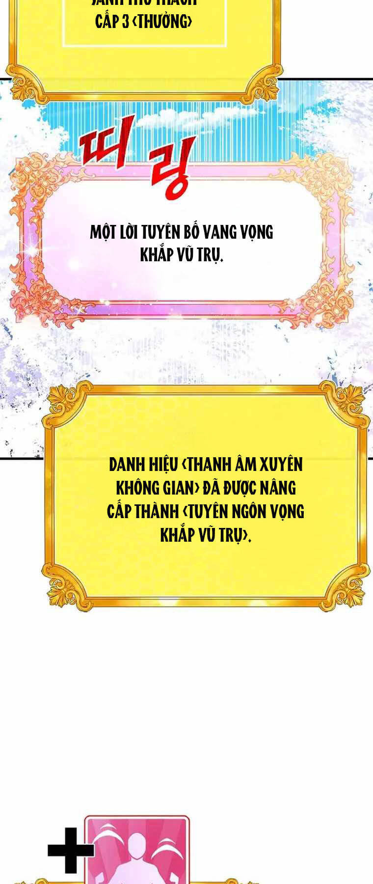 Thợ Săn Gacha Cấp Sss Chapter 70 - Trang 12