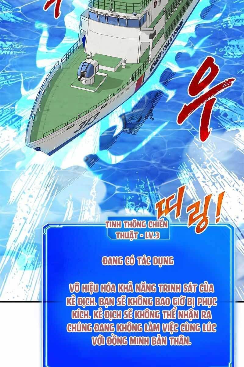 Thợ Săn Gacha Cấp Sss Chapter 57 - Trang 1