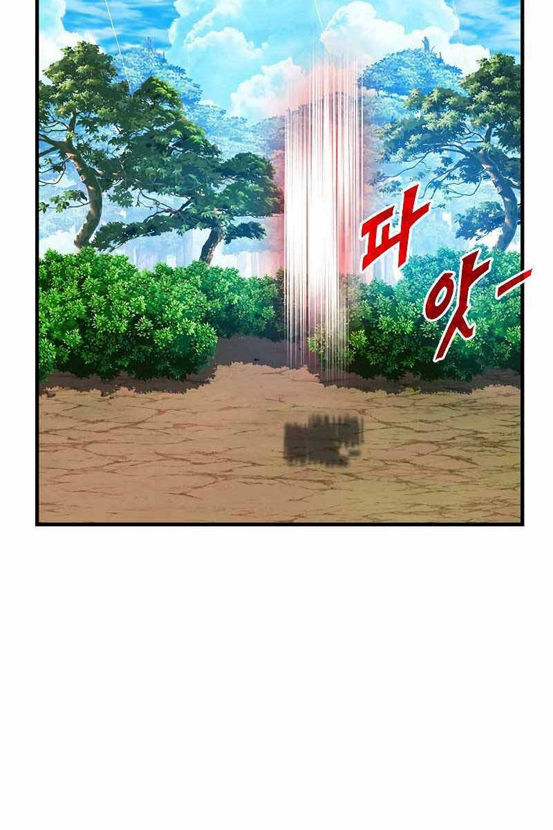 Thợ Săn Gacha Cấp Sss Chapter 65 - Trang 96