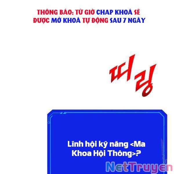 Thợ Săn Gacha Cấp Sss Chapter 32 - Trang 80