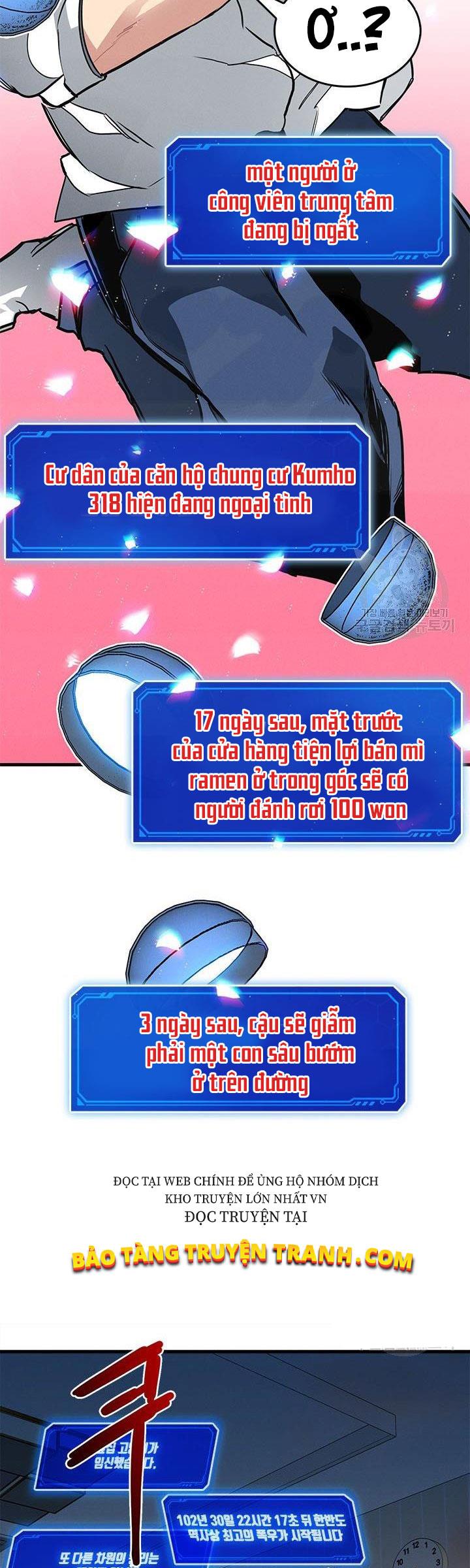 Thợ Săn Gacha Cấp Sss Chapter 3 - Trang 2