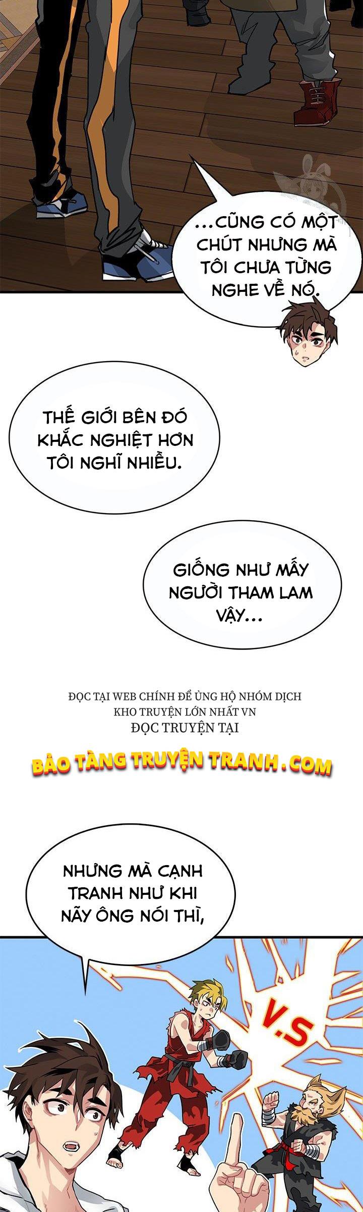 Thợ Săn Gacha Cấp Sss Chapter 4 - Trang 5