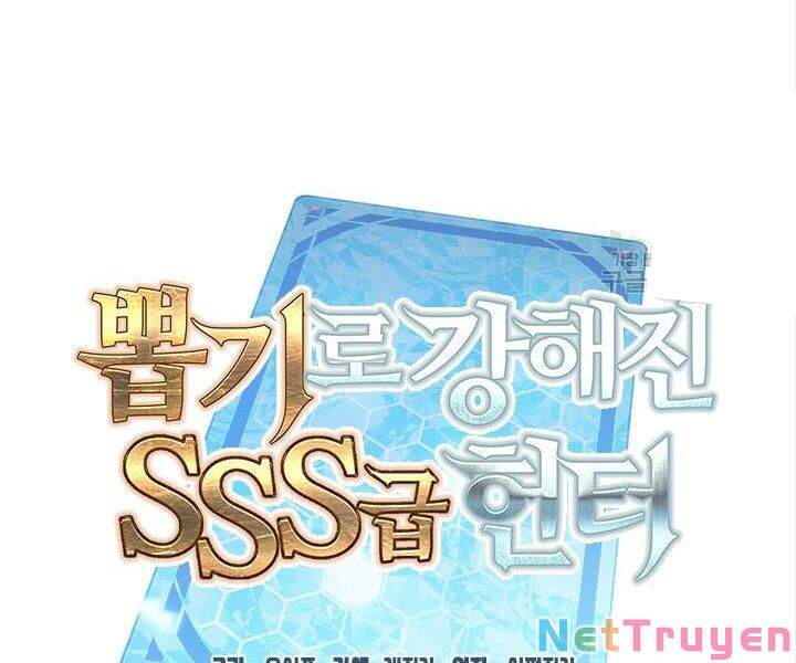 Thợ Săn Gacha Cấp Sss Chapter 14 - Trang 115