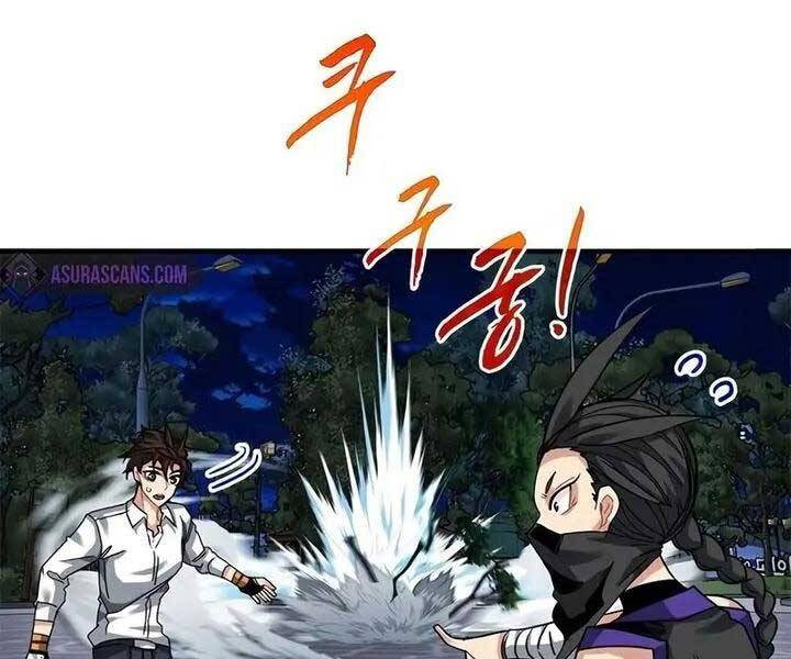 Thợ Săn Gacha Cấp Sss Chapter 46 - Trang 165