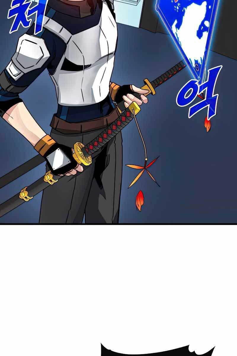 Thợ Săn Gacha Cấp Sss Chapter 58 - Trang 17