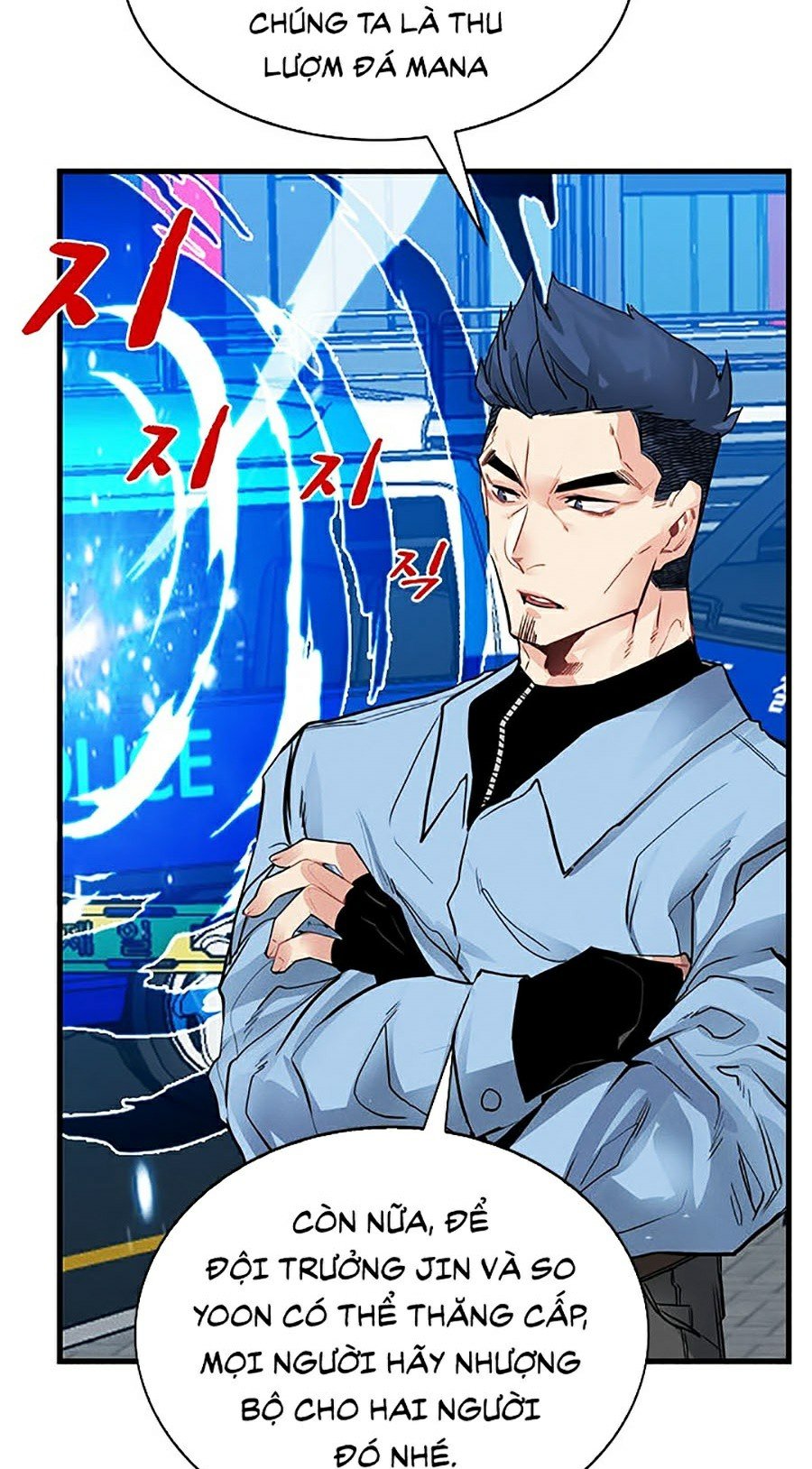 Thợ Săn Gacha Cấp Sss Chapter 6 - Trang 8